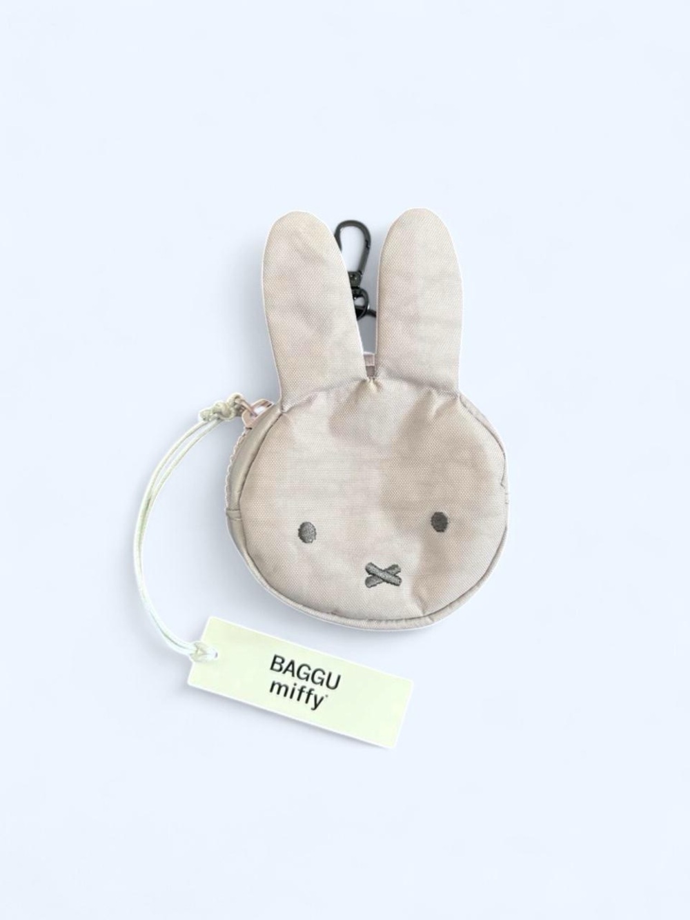 Baggu Miffy UO exclusive lavender lilac purple bag charm / coin purse / keychain